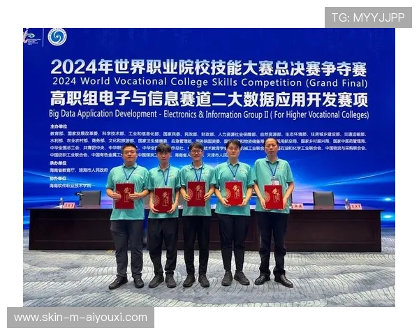 选手排位赛：谁将晋级总决赛？，排位赛冠军