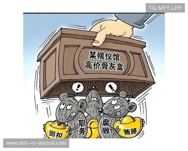 盘点 2026 年最具争议的 5 项体育判罚：高科技是否抹杀了竞技中的“人情味”？